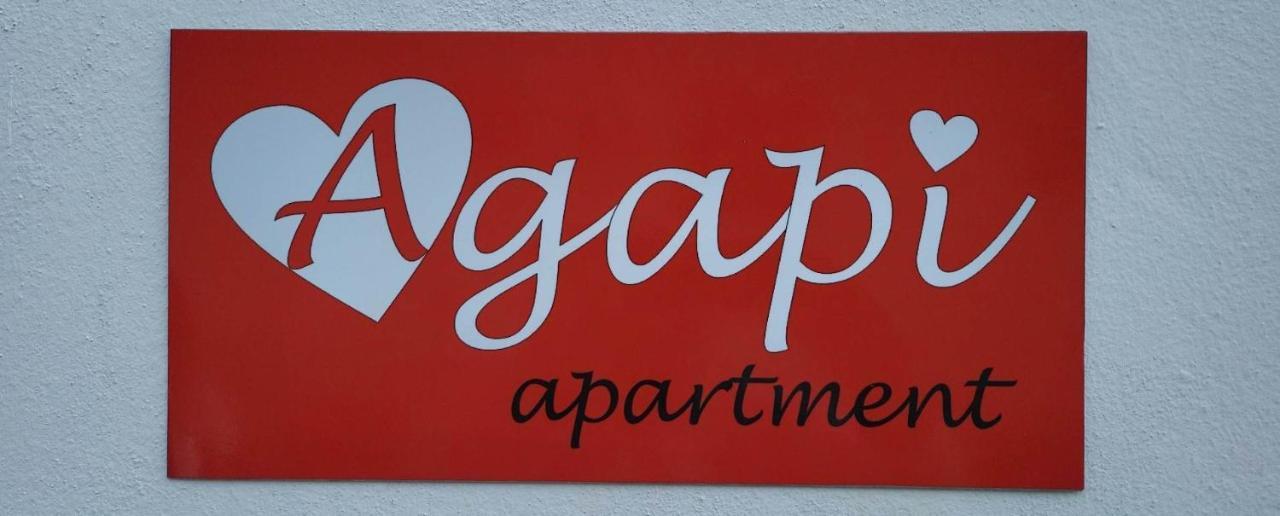 Agapi's House - Quiet Entire House In Corfu Alepou